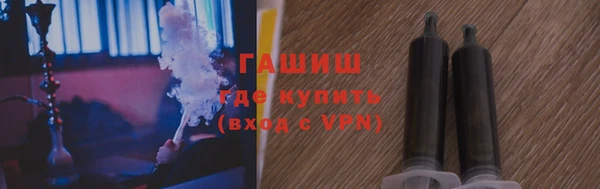 мет Магадан