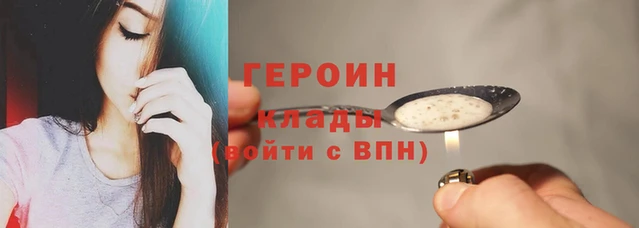 мет Магадан