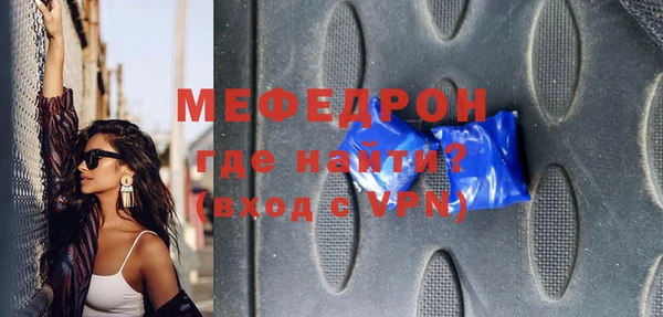 кокаин премиум Малоархангельск