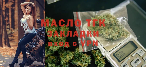 гашиш Майский