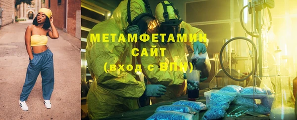 прущая мука Мамадыш