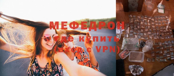 мет Магадан