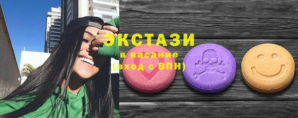 гашиш Майский