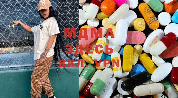 мет Магадан