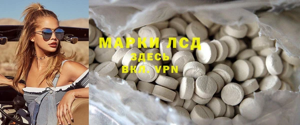 а пвп мука Магас