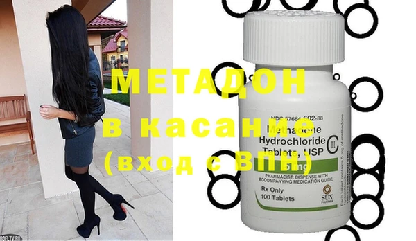мет Магадан