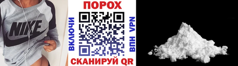 МЕТАМФЕТАМИН винт  Называевск 
